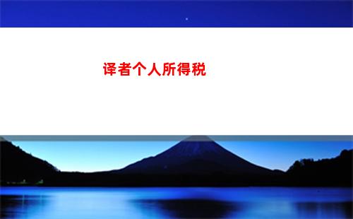 “掌握LPR利率，轻松享受最优贷款利率！”