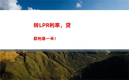 自行申报个人所得税(自行申报个人所得税退税App)