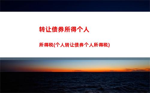 LPR利率大变动，看看你是赢家还是输家？