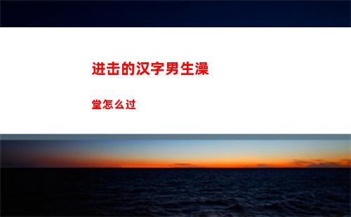 街头霸王6什么时候出