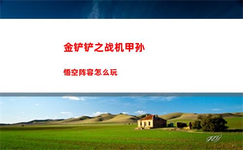 霍格沃茨之遗低配显卡画面设置方案