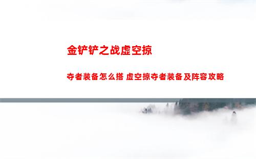 开罗拉面店浓郁汤底怎么熬煮