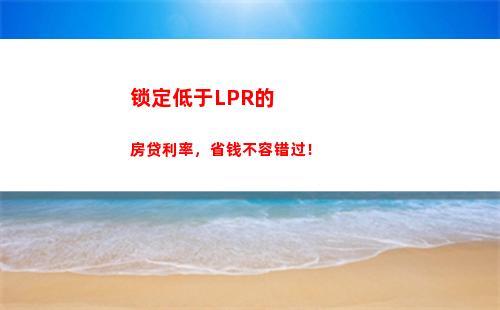 租赁所得个人所得税评估(财产租赁所得个人所得税税率)