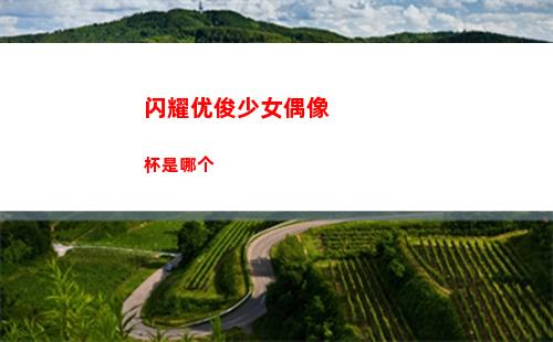 神仙道3平民阵容怎么搭配