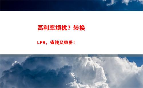 住房补贴个人所得税(住房补贴个人所得税扣除)