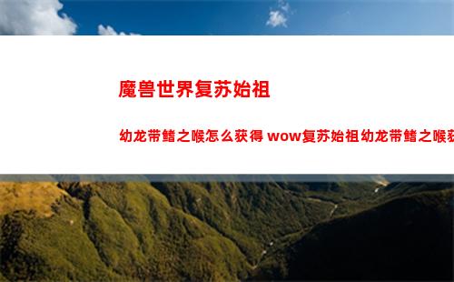 奇点时代智子角色介绍