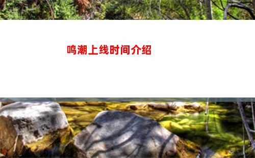 霍格沃茨之遗独眼女巫雕像后面通道怎么进入
