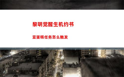 鸣潮角色有哪些
