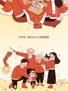 淘宝扫码优惠(淘宝扫二维码领优惠)