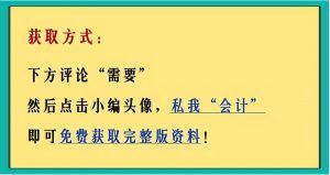 怎么申报个人所得税(企业怎么申报个人所得税)