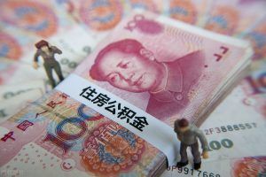 公积金还贷款计算器(公积金还贷款计算器在线计算)