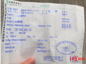 房贷提前部分还款计算器(房贷提前还款一部分计算器)