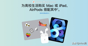 京东必购码有优惠吗(京东优惠必购码怎么获得)