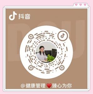 118优惠码(5118VIP会员优惠码)"