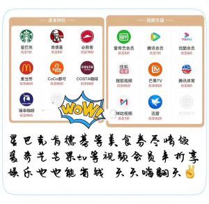淘宝优惠券码怎么使用(淘宝兑换券码怎么用法)