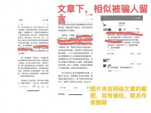 京东教育优惠学生认证码(京东教育优惠码怎么得)