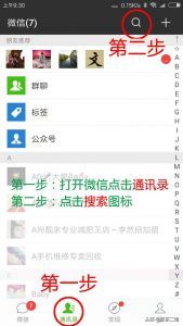 怎么从拼多多找优惠券码(拼多多怎样找优惠券)