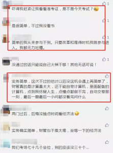 公积金缴费计算器(个人公积金缴存计算器)
