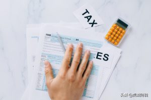 公积金计算工资(公积金计算工资收入)