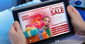 海淘亚马逊优惠码(亚马逊优惠券码)插图4 海淘亚马逊优惠码(亚马逊优惠券码)