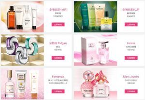 iherb优惠码怎么用(iherb在哪里输入优惠码)