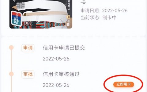 京东扫码付有优惠吗(京东线下扫码支付)