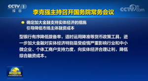 套房贷款利率计算器(二套房子贷款利息计算器)"