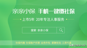 计算器公积金(公积金贷款计算器)