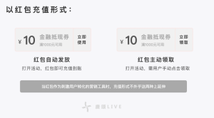 京东优惠券怎么转换成二维码直链(京东的优惠券链接怎么转换)