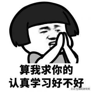 房贷利率计算器下载(房贷贷款利率计算器在线计算)