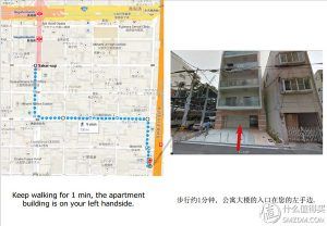 airbnb 优惠码