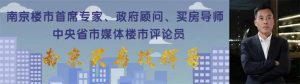 二手房房贷计算器(二手房房贷计算器在线计算)