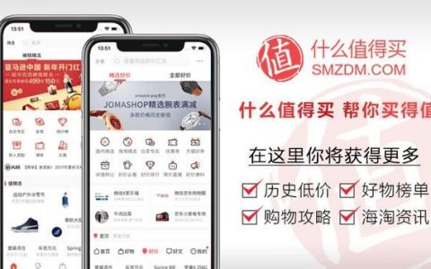 京东金融扫码优惠(京东金融扫码领红包)