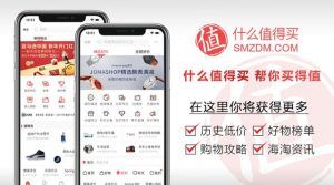 京东支付扫码优惠(京东支付 扫码)