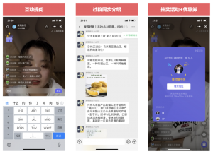 关注公众号领优惠码再淘宝(公众号领淘宝优惠券)插图8 关注公众号领优惠码再淘宝(公众号领淘宝优惠券)