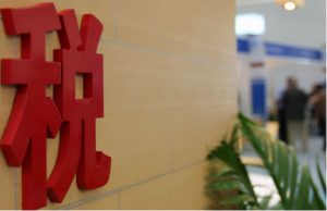 美国个人所得税(美国个人所得税最高)