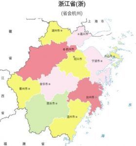 福建个人所得税(福建个人所得税退税流程)