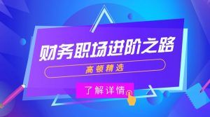 个税税率表旧版(旧版个税税率表2017)