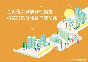 016个人所得税税率表(2016个人所得税税率表一览)"