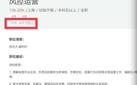 拼多多优惠券兑换码是多少(拼多多优惠券怎么领)