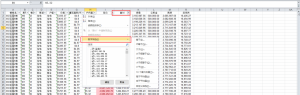 房贷计算器房贷(房贷计算器房贷计算器2021)