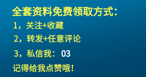 房贷款计算器在线计算(房贷计算器 在线)