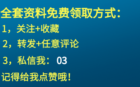 房贷款计算器在线计算(房贷计算器 在线)