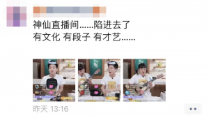 新东方优惠码(新东方推荐码)