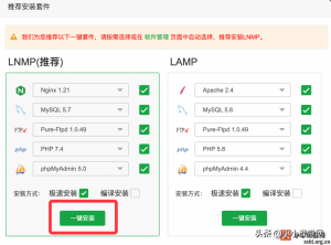 腾讯云服务器企业优惠码(腾讯云优惠网)插图5 腾讯云服务器企业优惠码(腾讯云优惠网)