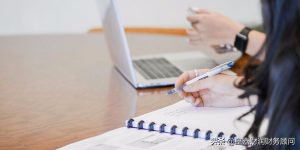 个人所得税 查询