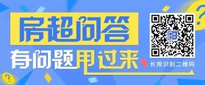 公积金社保计算器(社保公积金在线计算)