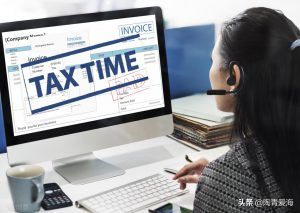 个体个人所得税(个体工商户个人所得税)
