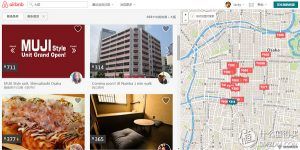 airbnb 优惠码