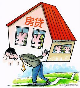等额房贷计算(房屋等额本金贷款计算)